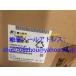  ̤ FUJI ٻŵ FRN22LM1S-4C С 380V 22KW