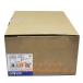  ̤  OMRON NX1P2-1040DT1 ץॳȥ顼