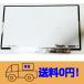   Dynabook R732 R732/36FB PR73236FRFB ѱվѥͥ 13.31366768