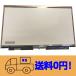  SONY VAIO S13 VJS131C11N ѱվѥͥ 13.319201080