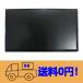  Panasonic Let's note CF-SX2 CF-SX2LEQBR CF-SX2JUJ8FW CF-SX2JUJ7FWѱվѥͥ 12.1 1600*900