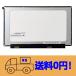NT156WHM-N40 ѱվѥͥ  15.6  1366*768