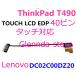 Lenovo ThinkPad T490 T495 DC02C00DZ20 DC02C00DZ10/DZ00 40ԥб åվ֥