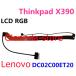 Lenovo Thinkpad X390 RGB DC02C00ET20 DC02C00ET10�б��������� �վ��ѥͥ륲���֥� ����饱���֥�