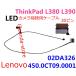 Lenovo Thlnkpad L380 L390 LED 02DA326 соответствует ремонт для замены жидкокристаллическая панель ge-bru камера кабель 