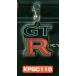 GT-R ����֥�� ��С������ۥ���� ���쥯����� KPGC110