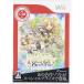 Rune Factory Ocean z лучший коллекция Wii