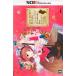  новый *rorona. следы lie. .... история a- Land. . золотой .. premium box 3DS