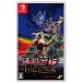  демон замок гонг kyula Anniversary коллекция Switch версия 