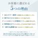 �n���K�[���b�N �X���� ������� ��60 �I�t�� ���[�h���[�u �ȃX�y�[�X �R�[�g�n���K�[ �ߗގ��[ �m���|�� �� �� �z���C�g �x�[�W�� �u���b�N 19-60183 �֘A�摜2