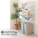  kitchen rack waste basket rack width 90 depth 45 height 180 5 step steel rack kitchen storage shelves rack storage rack home use strong storage shelves kitchen EL25-90185KWB