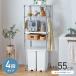  range stand kitchen rack waste basket on storage shelves cupboard range rack wooden shelf rice cooker rack toaster width 55cm 4 step depth 40cm storage 