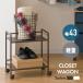  closet storing width 43 2 step closet storage ... storage rack Wagon strong storage shelves with casters punching rack caster crevice storage GC-P46