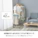 �n���K�[���b�N ��� ������� �p�C�v�n���K�[ �m���|�� ��100 �X���� �ȃX�y�[�X �L���X�^�[�t�� �R�[�g�n���K�[ ��e�� �m�� �R���p�N�g �Ɩ��p LIHS-100 �֘A�摜5