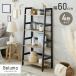  shelves storage shelves width 60 stylish slim wooden 4 step open rack shelf storage display shelf display rack iron rack kitchen depth 30be Roo moISB6012-4