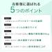 �X�`�[�����b�N �X���� ��75 ������� ��� 5�i �ȃX�y�[�X ���Ԏ��[ ���b�N ��30 �V�F���t �� �� �u���b�N �z���C�g �x�[�W�� �O���[ ����150 M1575305 �֘A�摜3