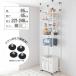  waste basket rack width 60 waste basket on rack kitchen Lux rim 5 step height 220-250 white .. trim cupboard large range correspondence rack ruminas Latte white EHE60185TP-WB