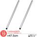  подставка детали paul (pole) основы paul (pole) стойка длина 45 paul (pole) диаметр 19mm стальная стойка открытый подставка metal место хранения полки тросик подставка rumina скользящий длина 47.5cm 19P046