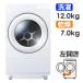 �y�W���ݒu�������z���� TW-127XM5L(W)�y���J���z����12kg/����7kg �h���������󊣑��@ ZABOON �O�����z���C�g TW-127XM5L-W