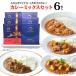 ANA карри ANA FINDELISH карри смешанный набор средний . соус карри в пакете комплект высококлассный стерильная упаковка . данный земля набор самолет 