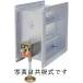 VD-SAFGˡ400HW800400H