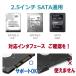 USB3.0 2.5�C���` HDD/SSD�P�[�X USB3.0�ڑ� SATA III �O�t���n�[�h�f�B�X�N 5Gbps �����f�[�^�]�� UASP �֘A�摜5