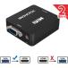 vga to hdmi изменение vga кабель VGA to HDMI изменение адаптер vga hdmi изменение изменение конвертер позолоченный VGA to