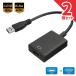 USB to HDMI конверсионный адаптор HDMI изменение коннектор USB3.0 изменение кабель многофункциональный дисплей compact 1080P адаптер высота .