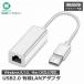 USB2.0 проводной LAN адаптор 100 10Mbps USB to RJ45 Ran адаптор высокая скорость проводной i-sa сеть LAN сеть бесплатная доставка 