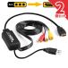 RCA to HDMI изменение конвертер Composite .HDMI. изменение адаптер av to hdmi изменение кабель 1080P/720P соответствует звук пересылка H