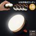 LED фонарь 4 шт. комплект заряжающийся мигающий свет портативный палатка свет 3. style свет режим магнит тип крюк имеется супер-легкий маленький размер IP65 водонепроницаемый мобильный рейс 