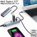 USB C ступица RJ45 Thunderbolt 3 1000Mbps проводной LAN 4 порт адаптор RJ45 изменение адаптер 5Gbps высокая скорость 