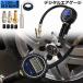 �G�A�`���b�N�K�� �G�A�Q�[�W �^�C���Q�[�W �G�A�`���b�N �f�W�^�� 200PSI 1424KPA ��C���Q�[�W ������ ��C���� ��C���� ����
