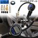�G�A�`���b�N�K�� �G�A�Q�[�W �^�C���Q�[�W �G�A�`���b�N �f�W�^�� 200PSI 1424KPA ��C���Q�[�W ������ ��C���� ��C���� ���� �֘A�摜1