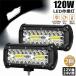 ��Ɠ� LED 2�Z�b�g 120W ���[�N���C�g �f�b�L���C�g LED������ 120w 12v 24v ���p �h�� �h�o �h�k �R���{�r�[��