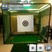  Golf Target 2 шт. комплект тренировка для Target 150 x 150 cm Golf .. портативный салон наружный Golf для тренировка сеть Golf ne