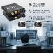 DAC �R���o�[�^�[ �f�W�^�� ���� �A�i���O �I�[�f�B�I�R���o�[�^�[ �ϊ��� Bass�@�\ 192KHz �x�[�X���� ���ʒ��� �f�W�^�� SP �֘A�摜4