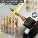 �h�����r�b�g �^�b�v�h�����r�b�g 4�Z�b�g �Z�p�� �l�W�؂� 6�{�Z�b�g �ʎ��^�b�v ������ �^�b�v�Z�b�g HSS�����x�| �X�p�C���� �h����