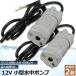  погружной насос 12v 2 шт. комплект морская вода маленький размер водопроводная вода земля внизу вода дренажный насос круговорот насос .. вверх вода насос водоснабжение насос для бытового использования разбрызгивание воды насос . количество 600L / H. степени 5m аквариум фонтан 