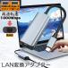 USB3.0 Type C LAN конверсионный адаптор проводной LAN адаптор 1000Mbpsi-sa сеть USB3.0 USB-C можно выбрать Giga bit 