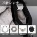 ���\�����` �g�p�͈�8-22mm �X�p�i�[�����` ���@�\ �}�W�b�N�����` �K�ɂ��� ���ʃ����` �ėp�����` �ϋv�� ���d�x �I�[�v���X�p�i ���� �֘A�摜2