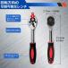 �\�P�b�g�����`�Z�b�g ���`�F�b�g�n���h�� �Z�p�\�P�b�g �����p6.35mm 1/4�C���` �\�P�b�g�Z�b�g �����` �h���C�o�[ �H��Z�b�g ��ƃZ �֘A�摜4