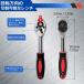 �\�P�b�g�����`�Z�b�g ���`�F�b�g�n���h�� �Z�p�\�P�b�g �����p9.5mm 3/8�C���` �\�P�b�g�Z�b�g �����` �h���C�o�[ �H��Z�b�g ��ƃZ�b �֘A�摜4