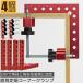 �R�[�i�[�N�����v �؍H diy 4�Z�b�g �H�� ���p 90�x �N�����v�H�� �A���~������ ���p 90�x �ő�Œ蕝55mm�Ή� �����\ �؍H