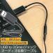 USB слуховай аппарат изменение адаптер 3.5mm штекер аудио кабель USB установленный снаружи звуковая карта 3 высшее TRS 4 высшее Mike функция соответствует Mini ja