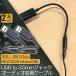 USB �C���z�� �ϊ� �A�_�v�^ 2�{�Z�b�g 3.5mm �v���O �I�[�f�B�I �P�[�u�� USB�O�t�� �T�E���h�J�[�h 3�� TRS 4�� �}�C�N