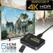 HDMI�ؑ֊� �X�C�b�` HDMI���z�� 5����1�o�� HDMI2.0b HDR 4K@60Hz HDMI�؂�ւ��� HDMI�X�C�b�`���[ 4K �֘A�摜1