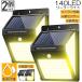 �\�[���[���C�g �Z���T�[���C�g 2�Z�b�g 3�ʔ��� 140LED 300���Ɩ� ���O �l���Z���T�[ ���O�Ɩ� �O�m�\���[�h ���z�����d LE