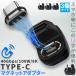USB4.0 Type C �A�_�v�^�[ �}�O�l�b�g U�� 3�Z�b�g �I�X ���X 180�� PD 100W/5A �}���[�d 40Gbps�����f�[