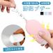  персональная сигнализация сигнализация большой громкость LED свет жизнь водонепроницаемый ранец ребенок мужчина девочка взрослый женщина ученик начальной школы ученик неполной средней школы посещение школы входить .... индустрия ..